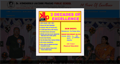 Desktop Screenshot of drklppublicschool.com